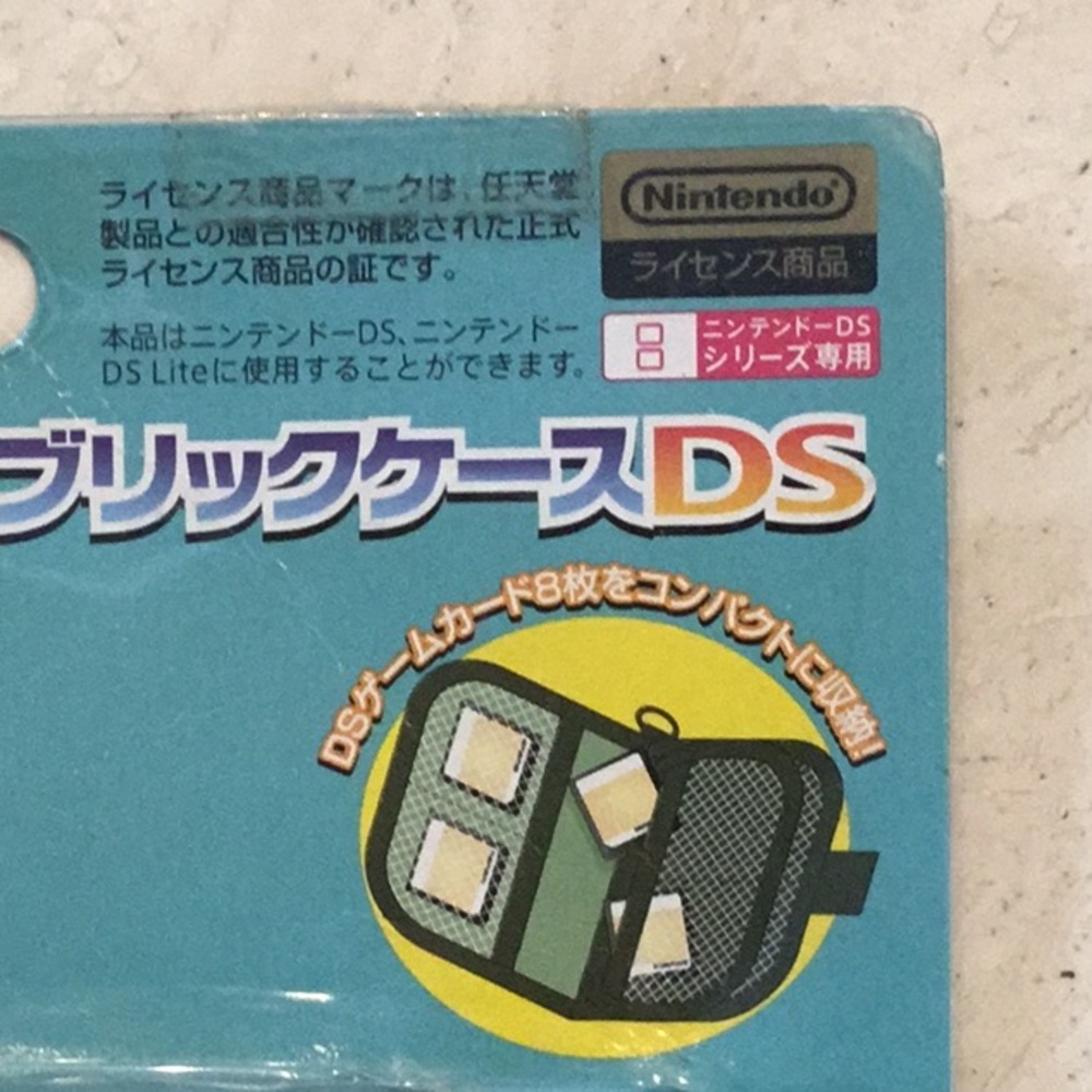 The Legend Of Zelda 2007 DS Carrying Cartridge Games Case Japanese Holder 3DS - Picture 4 of 16